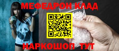 COCAINE Аргун