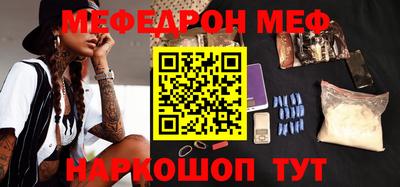 гидропоника Кингисепп