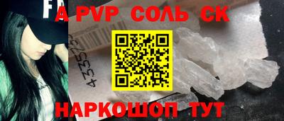 гидропоника Кингисепп