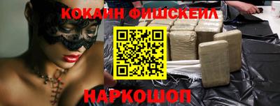 хмурый Апрелевка