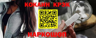 хмурый Апрелевка