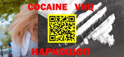 гидропоника Кингисепп