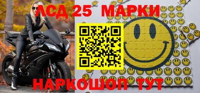 хмурый Апрелевка