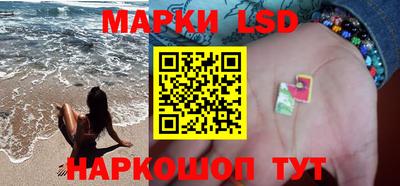 apvp Апшеронск