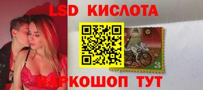 apvp Кимры