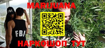 хмурый Апрелевка