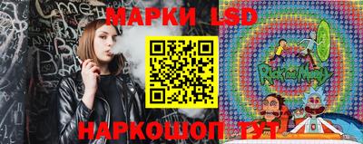 apvp Кимры