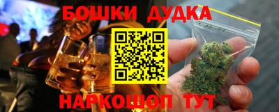 apvp Кимры