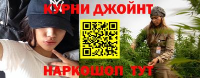 хмурый Апрелевка