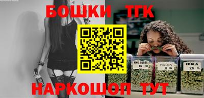 хмурый Апрелевка