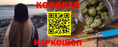 хмурый Апрелевка