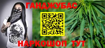 PSILOCYBIN Абакан