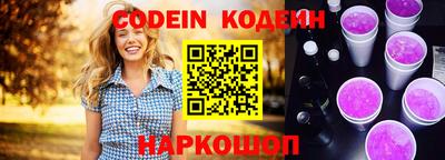 apvp Кимры