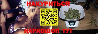 гидропоника Кингисепп