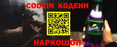 apvp Кимры