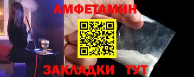 гидропоника Кингисепп