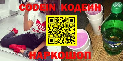 apvp Кимры