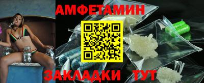 гидропоника Кингисепп