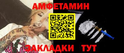 гидропоника Кингисепп