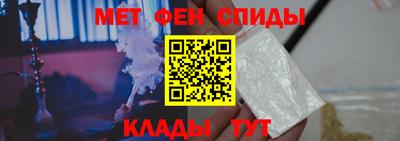 apvp Апшеронск