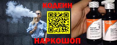 гидропоника Кингисепп