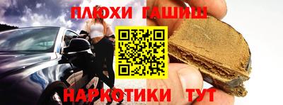 apvp Кимры