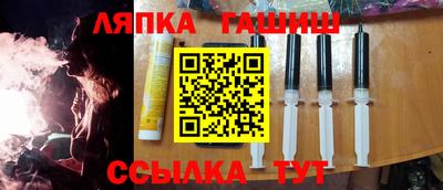 хмурый Апрелевка