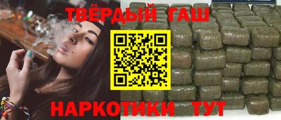 гидропоника Кингисепп