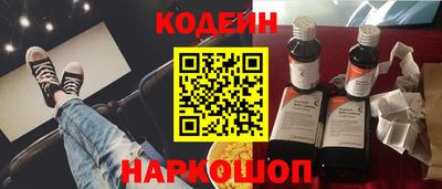 гидропоника Кингисепп