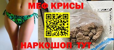 гидропоника Кингисепп