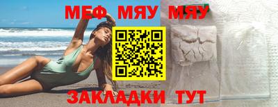 хмурый Апрелевка