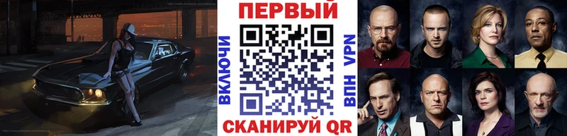 гидра маркетплейс  Тара  Первитин Methamphetamine 