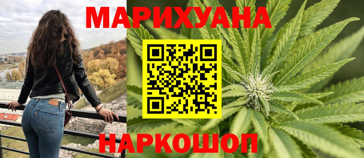 Марихуана OG Kush  Бошки Шишки гибрид  Тара 